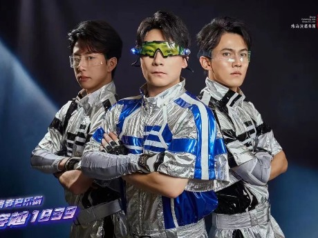 音乐剧《穿越1839》7月4日晚东莞玉兰大剧院上演
