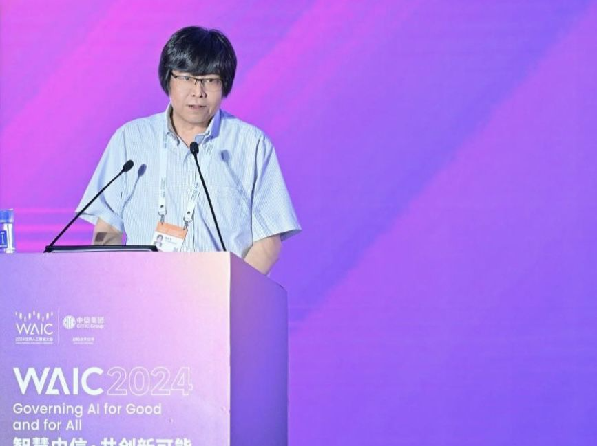 深圳计算科学研究院首席科学家樊文飞畅谈AI：大模型定位是智能决策还是辅助工具？