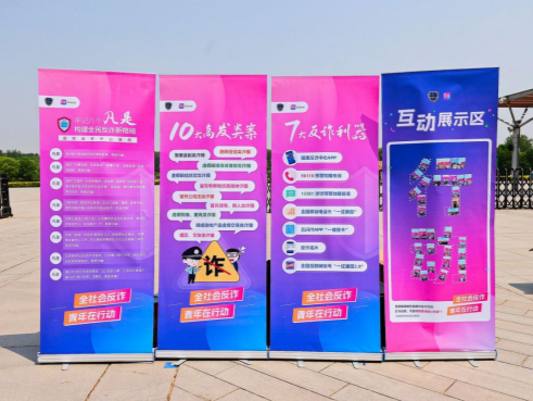 全面夯实数据安全建设 珍爱网为用户隐私“加把锁”