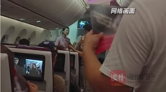 航班延误但不开空调致乘客中暑？ 吉祥航空回应