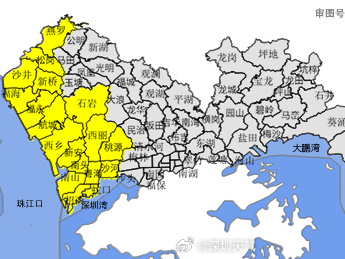 深圳市解除分区雷雨大风黄色预警信号、解除分区暴雨黄色预警信号 | 持续更新