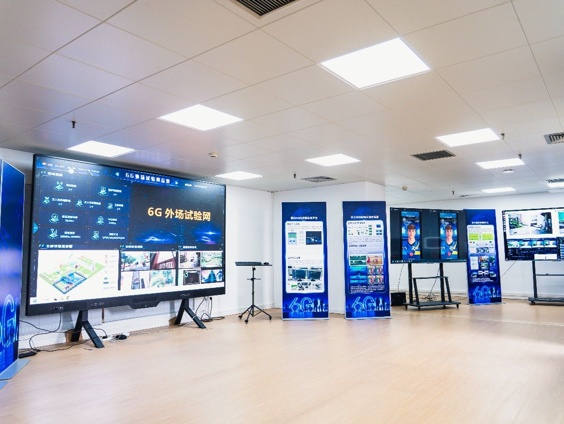 我国成功搭建国际首个通信与智能融合的6G试验网 