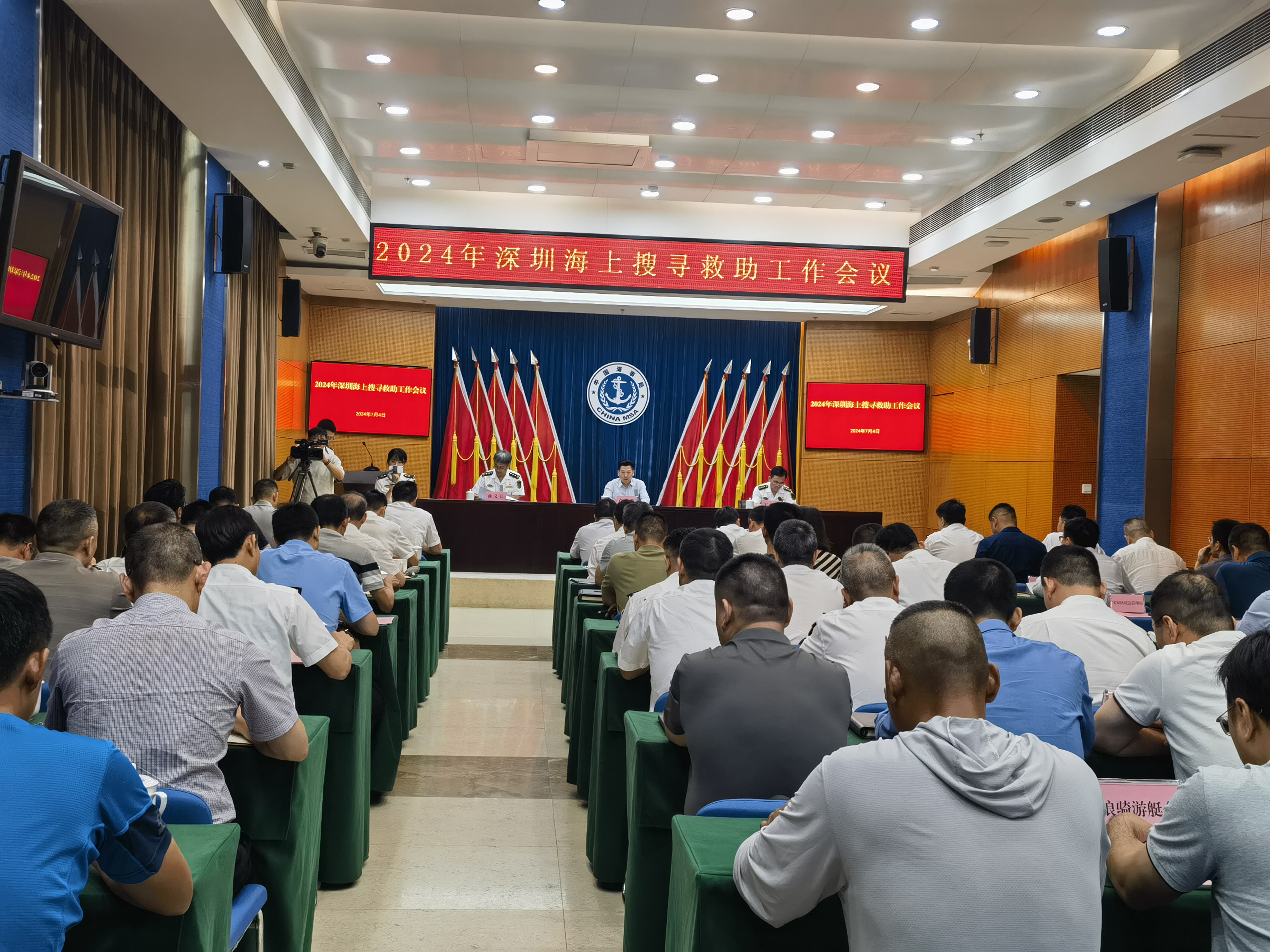 深圳建设高效运行的现代化水上搜救应急体系，进一步提升海上应急处置能力