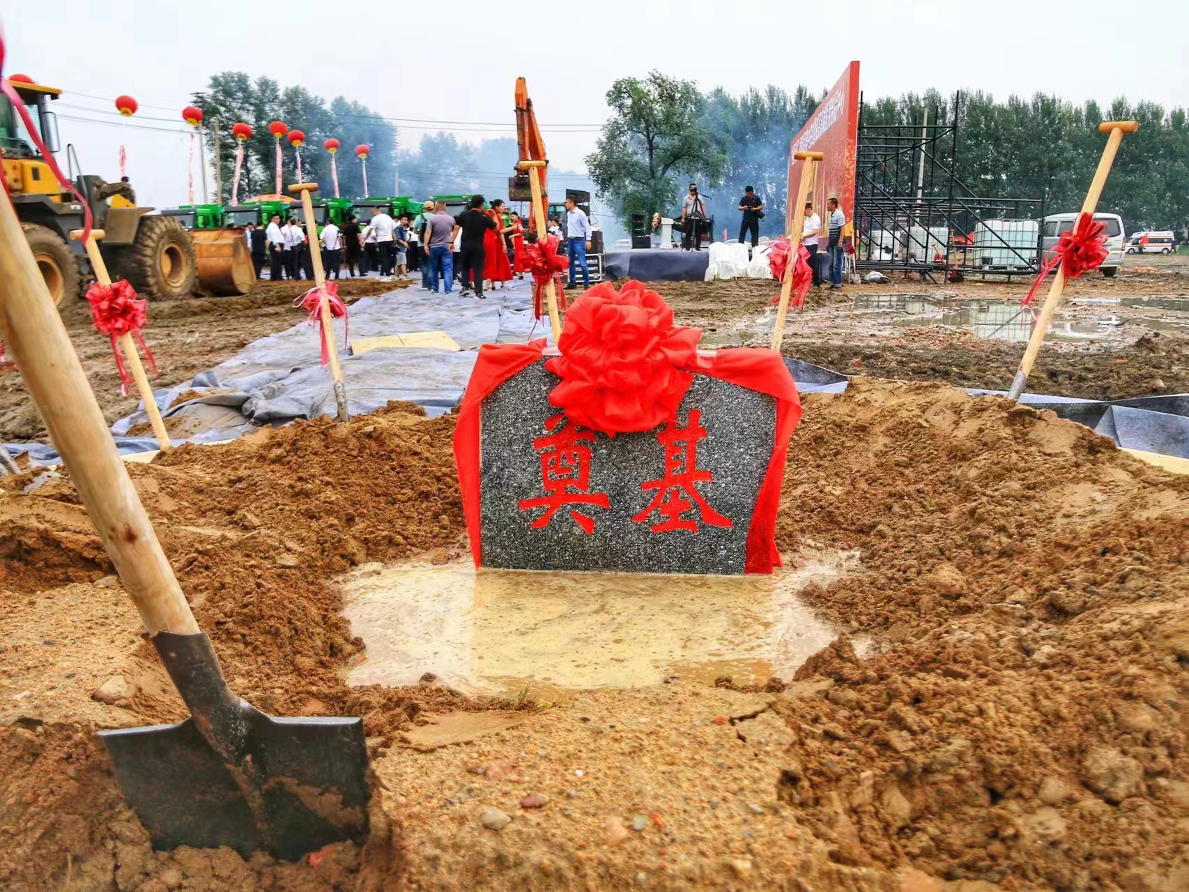 “中国牙城”招商项目集中签约仪式在佳木斯举行