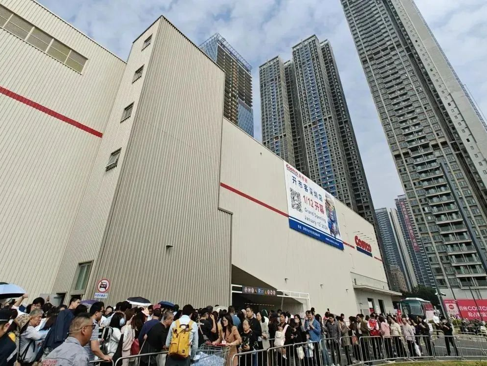 上半年广东人均可支配收入同比增长4.5%