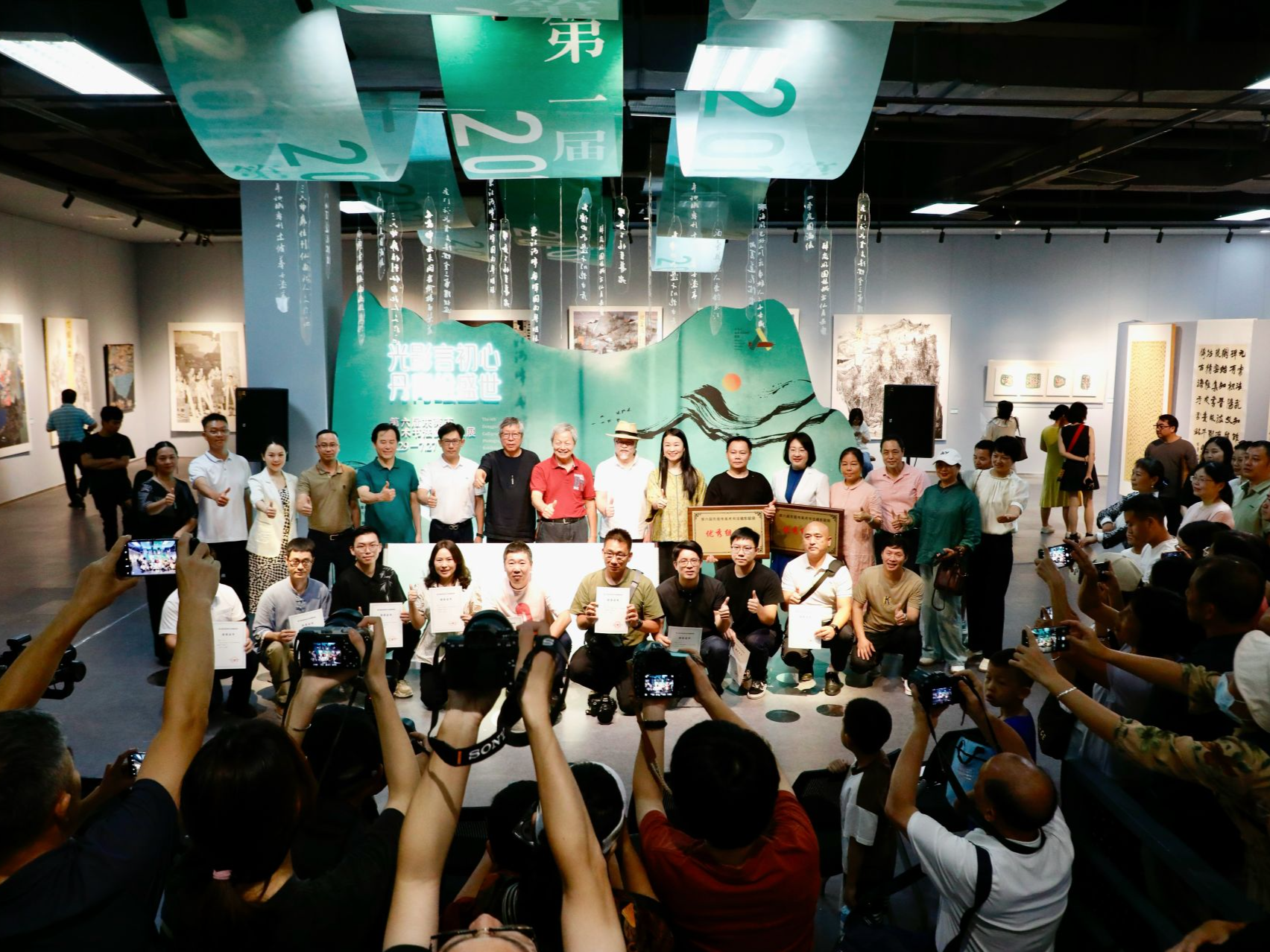 第六届东莞市美术书法摄影联展开幕
