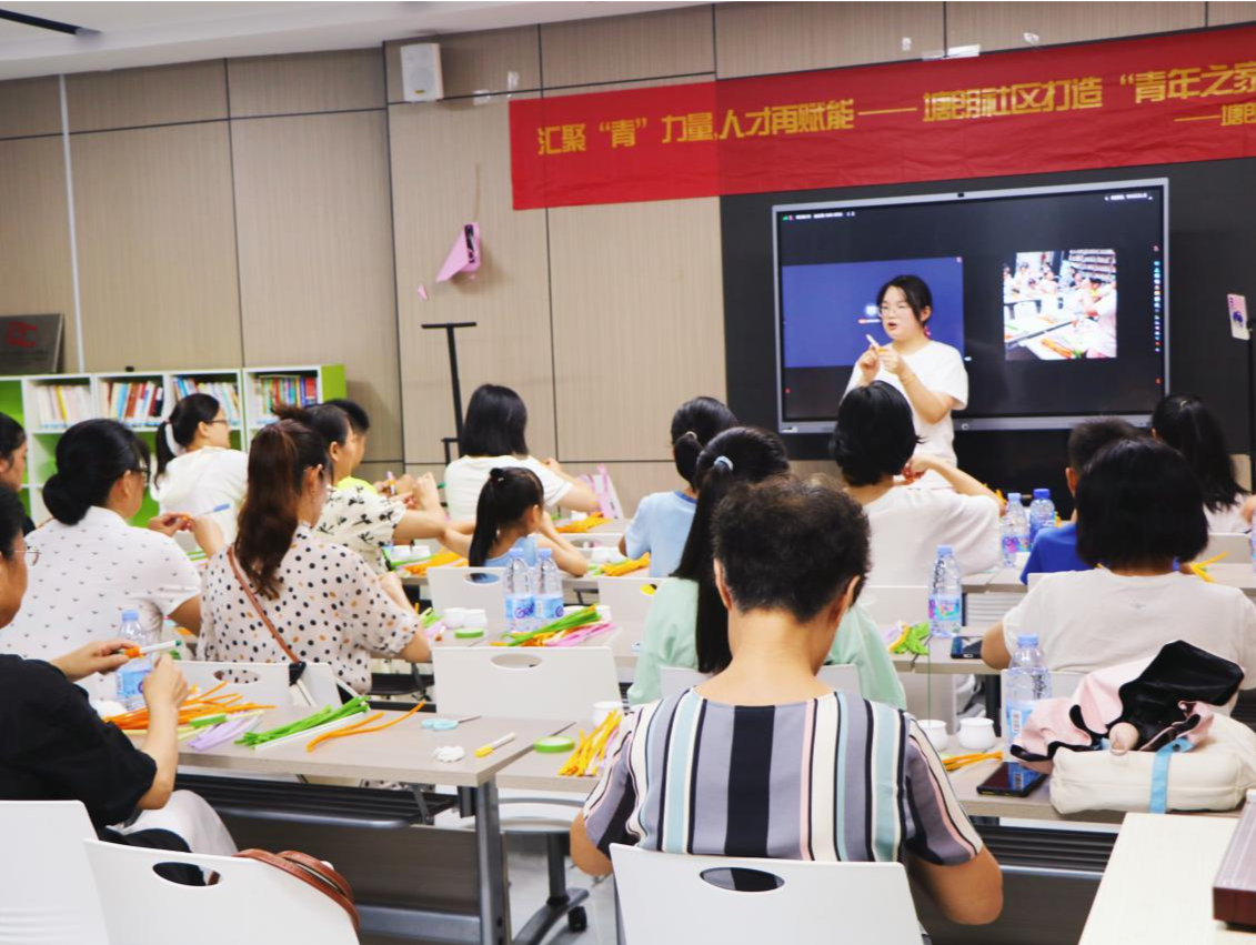 汇聚“青”力量，人才再赋能   塘朗社区举行“青年之家”提升系列活动
