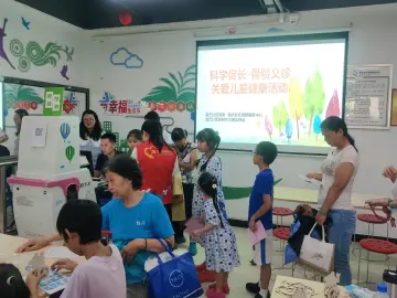 愉天社区开展骨龄义诊关爱儿童健康活动