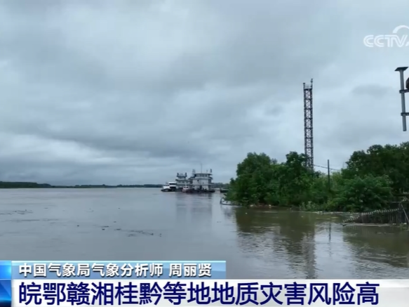 预计7月我国多个流域可能发生较大洪水 今年汛情为何更早更猛？ 