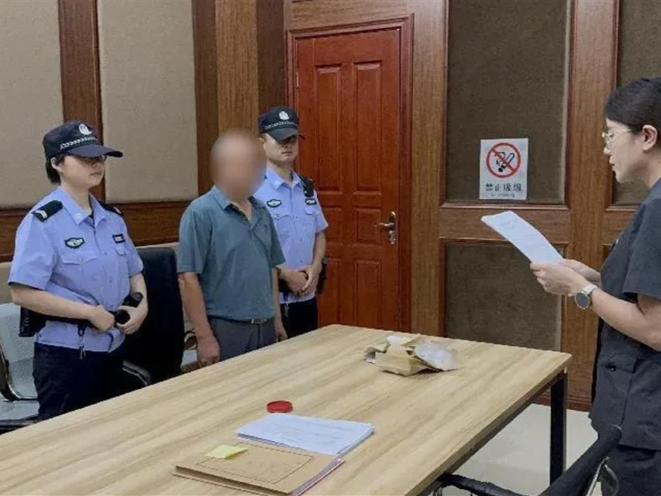 男子提三袋硬币还1万元欠款！法院：罚款2000元