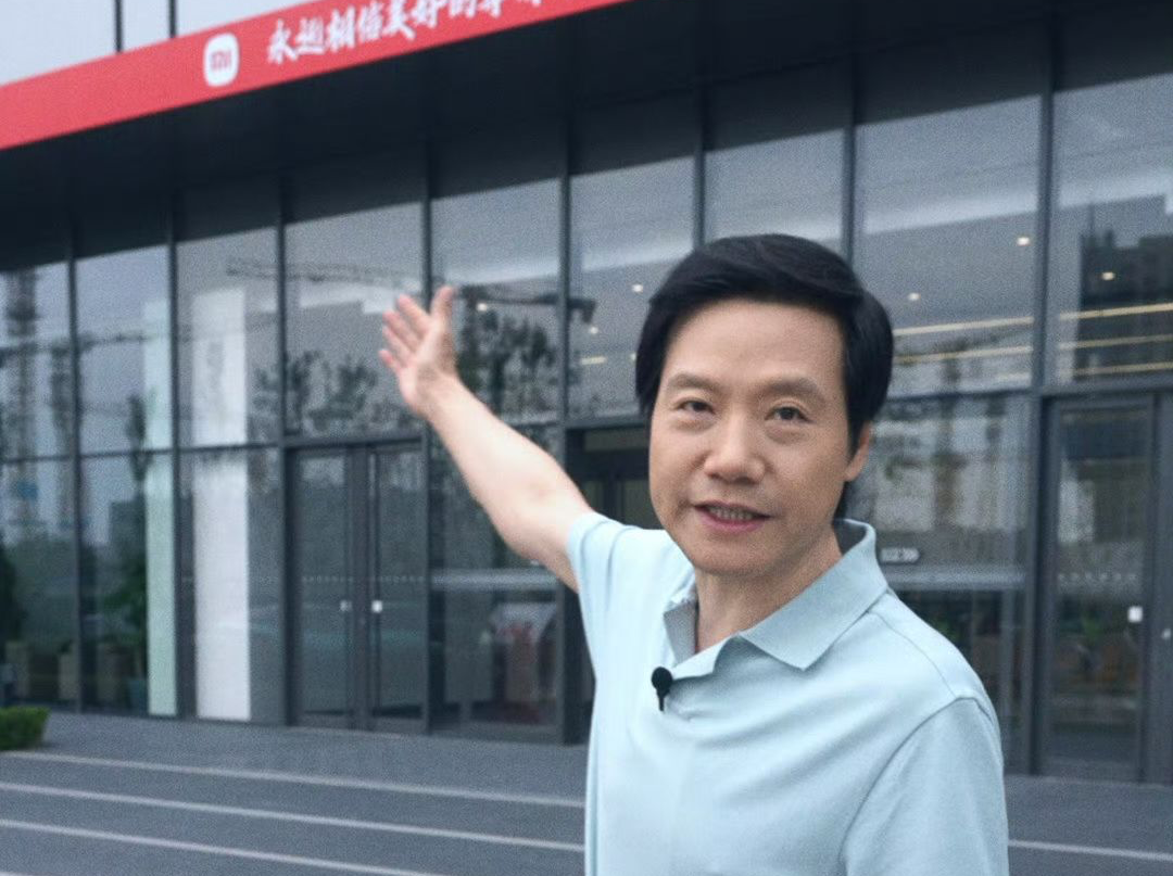 新一代小米手机智能工厂启用!雷军:叫我“雷厂长”! |大公司