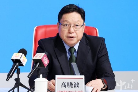 涵盖吃住玩购，中山向市民游客发放“六个大礼包”丨玩转中山有着数
