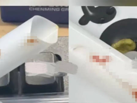 古茗奶茶喝出疑似血痰？当地市监局通报