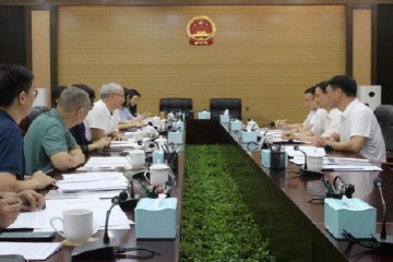 中山、珠海联合召开前山河流域协同立法调研座谈会，推进绿美广东生态建设