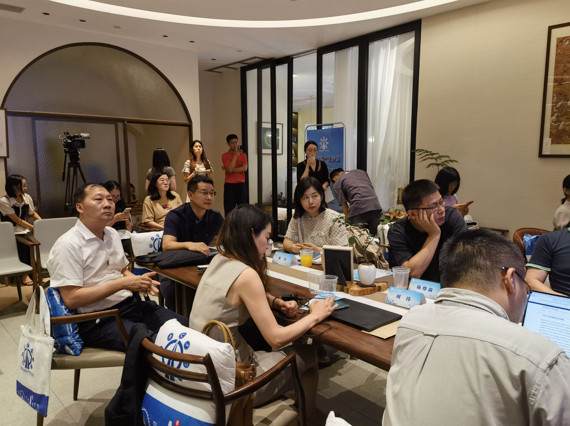 海外电商平台如何投诉处理与应对？宝安市场监管局为辖区企业开沙龙专门解析