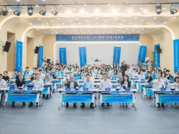 17个国家和地区的50多名专家选手“竞技”  世界技能大赛2024国际（深圳）邀请赛启动