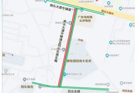 7月4日至5日，南头镇升平南路将围蔽施工，绕行方式→