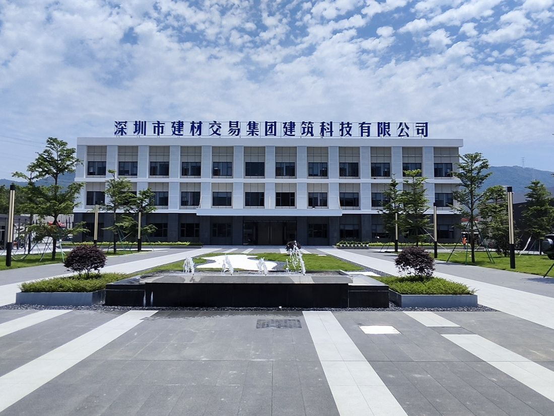深圳建材建筑科技首批产品正式投产，深圳地铁装配式预制构件实现自主生产制造