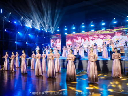 东莞职业技术学院举行2024届学生毕业典礼