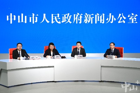 亮点纷呈！国家健康科技产业基地30周年暨高质量发展经洽会7月25日举办