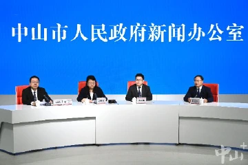 亮点纷呈！国家健康科技产业基地30周年暨高质量发展经洽会7月25日举办
