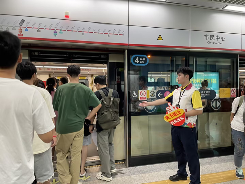 每日可多载客4万人次！深圳地铁4号线将压缩周末行车间隔