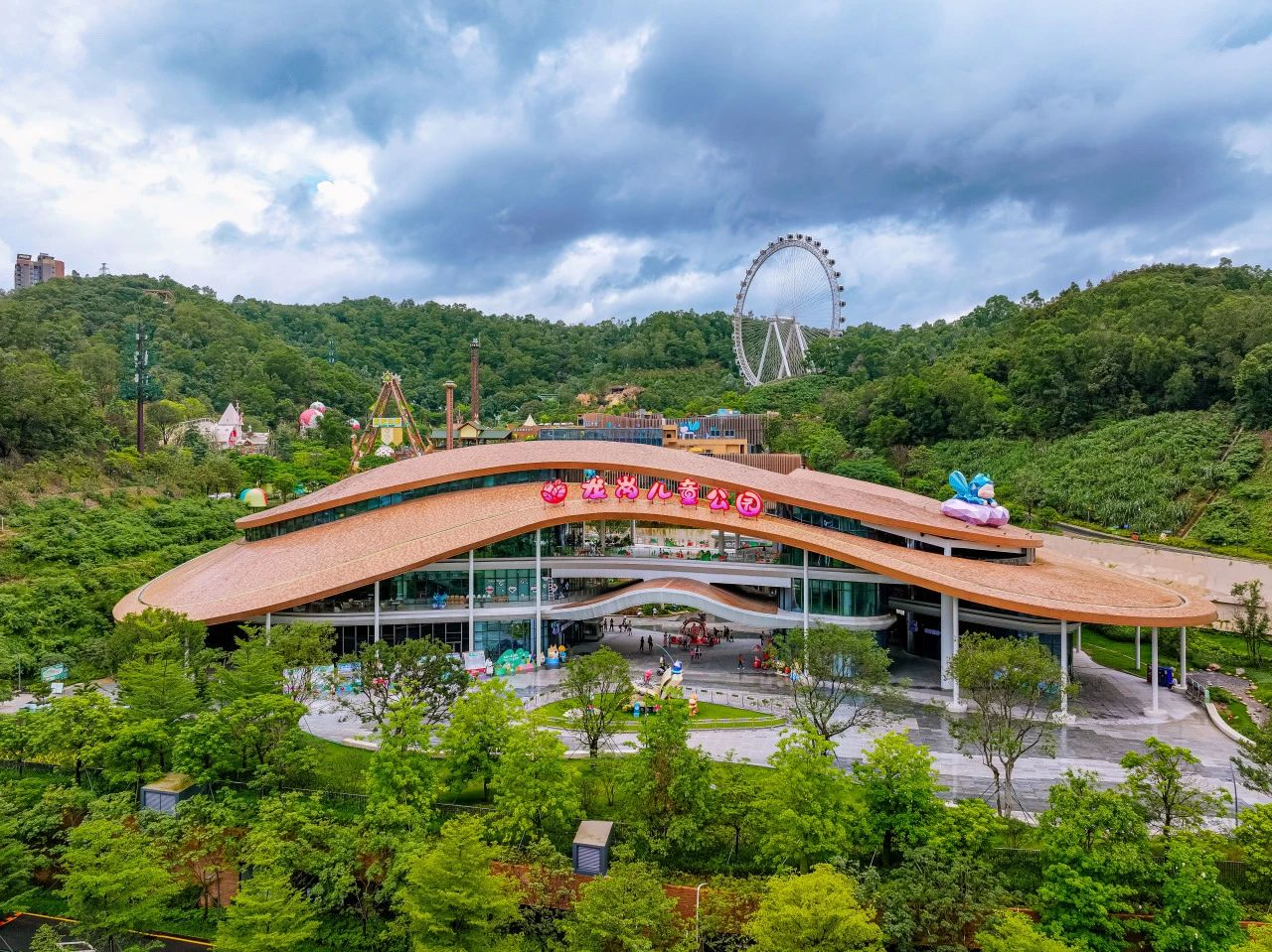 热门打卡地！龙岗儿童公园开园半年累计接待游客超200万人次
