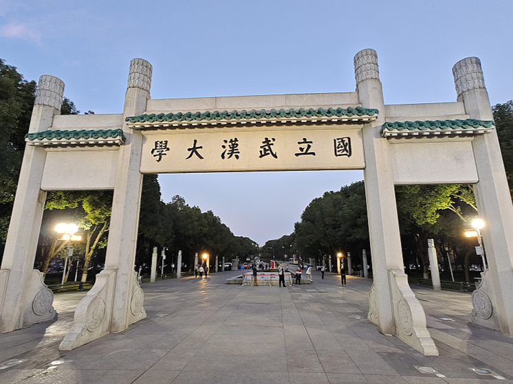 武汉大学：“雷军班”首次招生，受到众多绝对高分考生青睐 