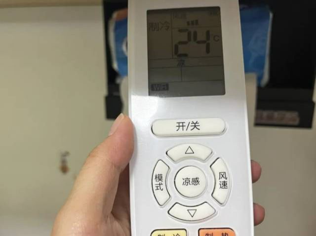 花几千块买的空调，你只会用制冷和制热？