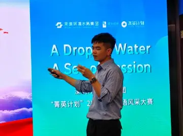 【两优一先】优秀党务工作者谢兴鹏：“学习专，专生能；工作勤，勤生效”