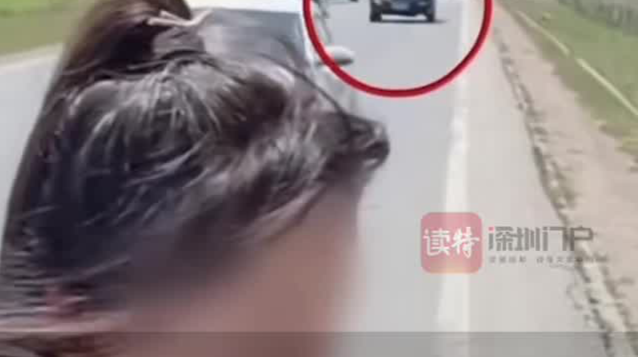 徒步旅行女主播公路边直播时被车撞 医院：头部受伤，暂无生命危险