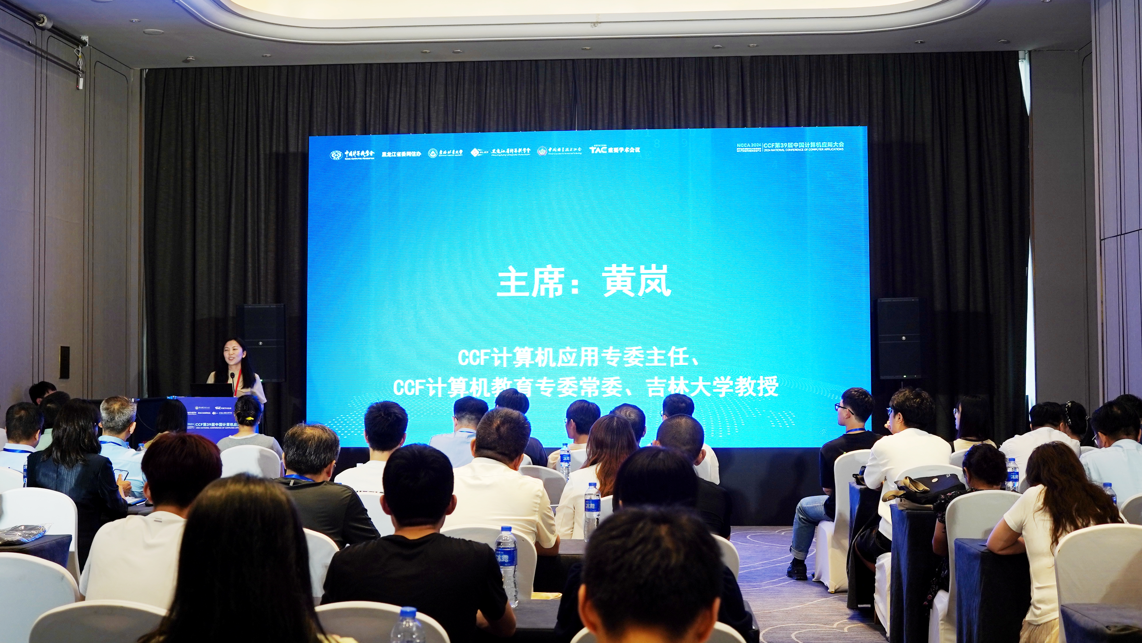 高校院长亮优势 吸引高层次人才留龙江