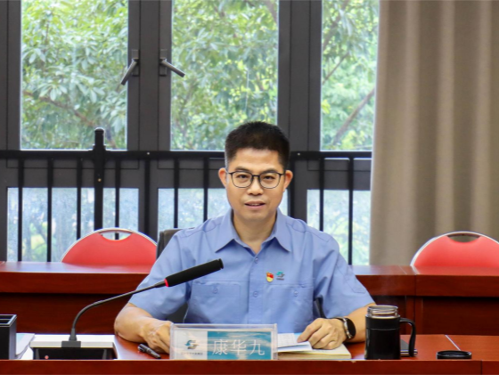 【两优一先】优秀共产党员康华九：锐意进取担使命，真抓实干创佳绩
