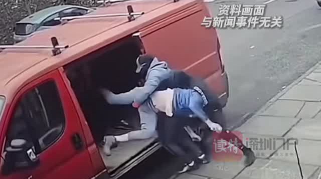 菲律宾警方：已掌握涉嫌绑架并杀害中国公民的相关人员线索
