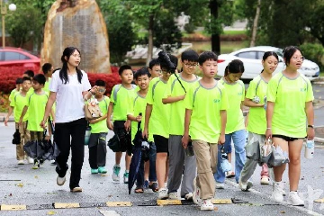 中山“五育”综合实践夏令营开营，近200名香山少年共赴成长之旅