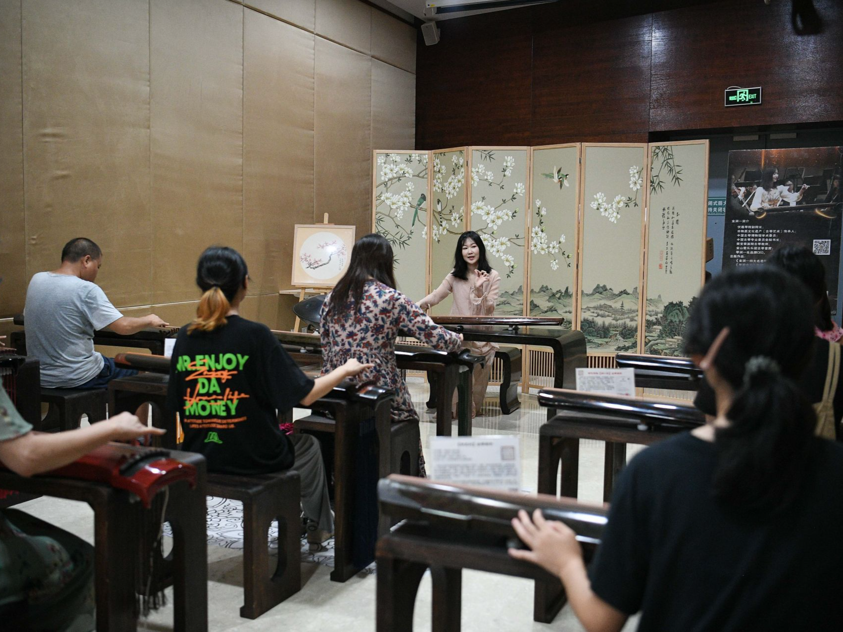 深圳博物馆携手北京伏羲琴院举办暑期公益古琴启蒙培训班