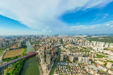 中山出台新政，为重点项目落地预留空间