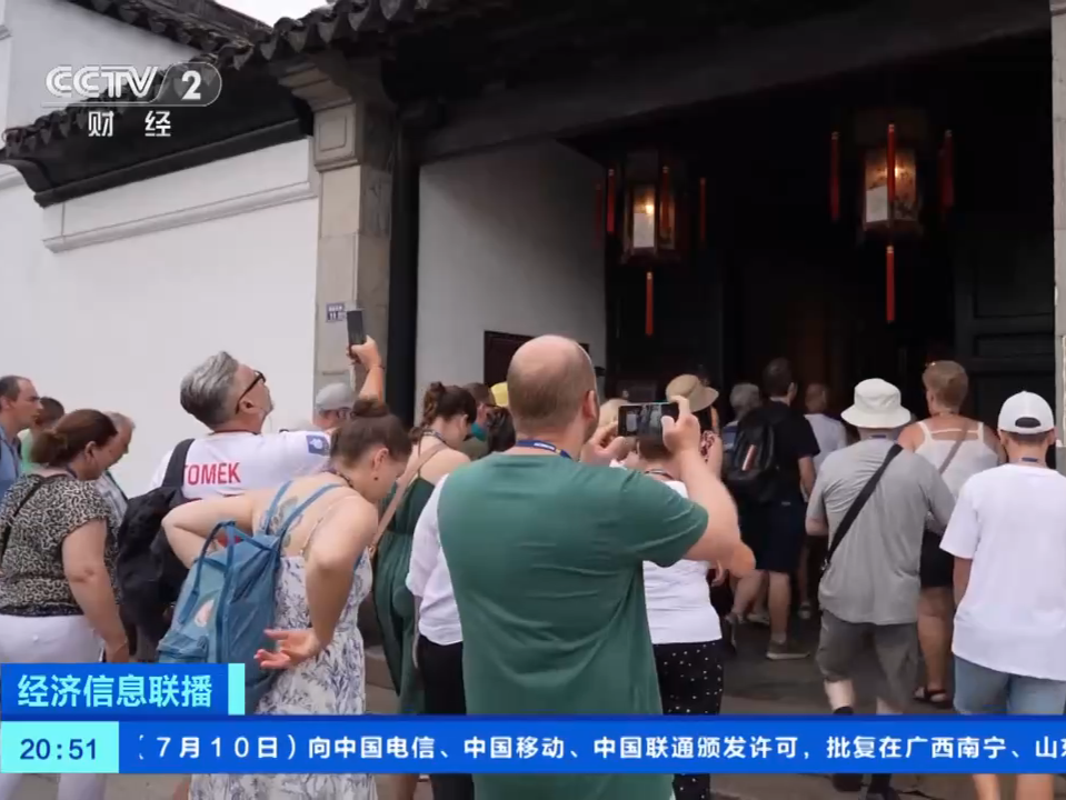 very city！入境游热度飙升，这些城市“圈粉”海外游客