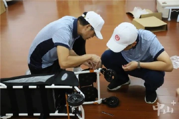 再添“同行者”！中山市经促会将携手中山+“记者帮办”平台点亮“微心愿”