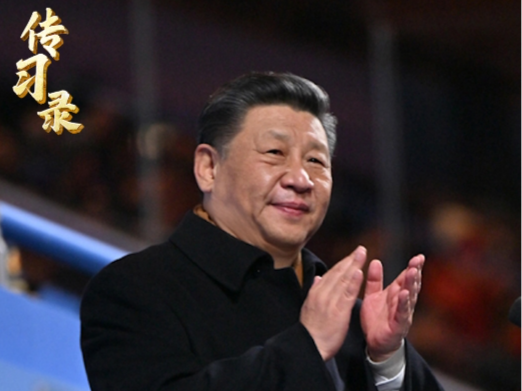 “体育强则中国强，国运兴则体育兴”