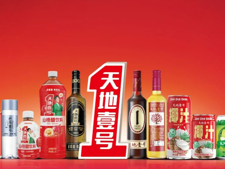 天地壹号违规短线交易岂能“一歉了之”?