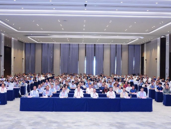 近500位专家学者齐聚广州，共话教育数学高质量发展
