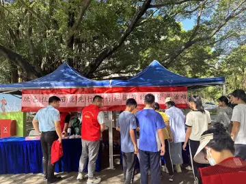“绿色低碳 节能先行” 翠竹社区开展节能宣传周主题活动