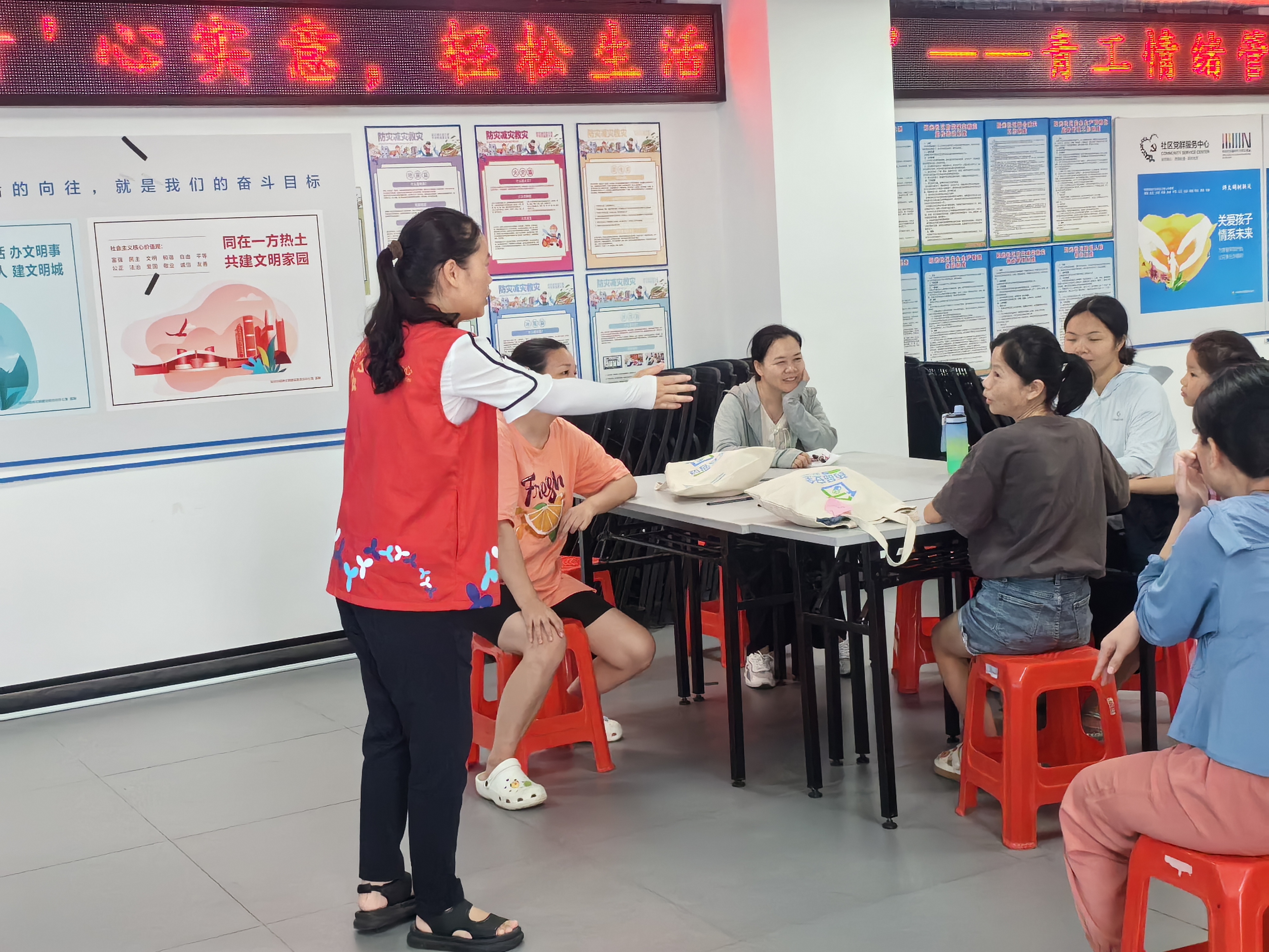 西丽街道阳光社区开展青工情绪管理小组 助力青工健康生活