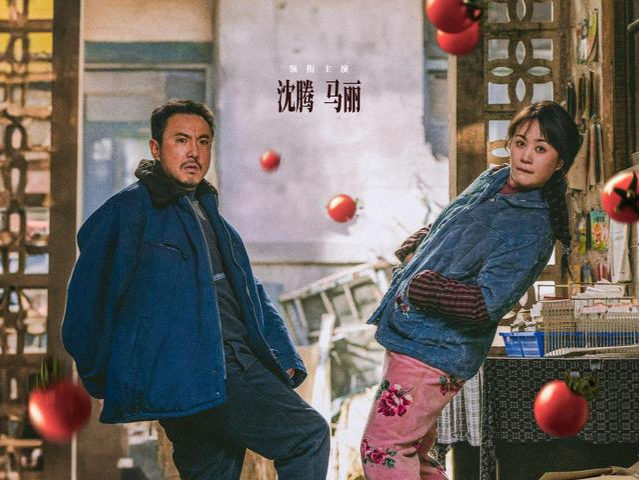 陆川炮轰沈腾新片后称账号被盗，平台“光速打脸”：系用户自行删除