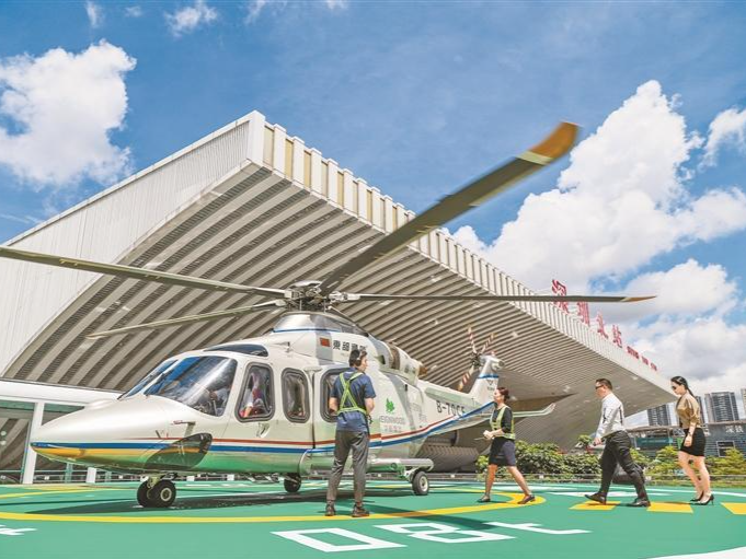 深圳北站可以打“飞的”了！1小时内可到湾区90%以上地区