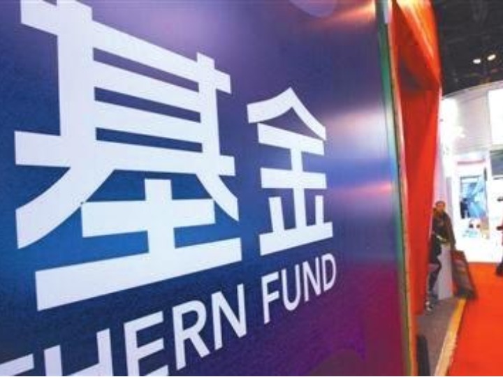 基金经理建议投资者保持耐心 用积极心态面对 关注高股息资产、科技与成长股