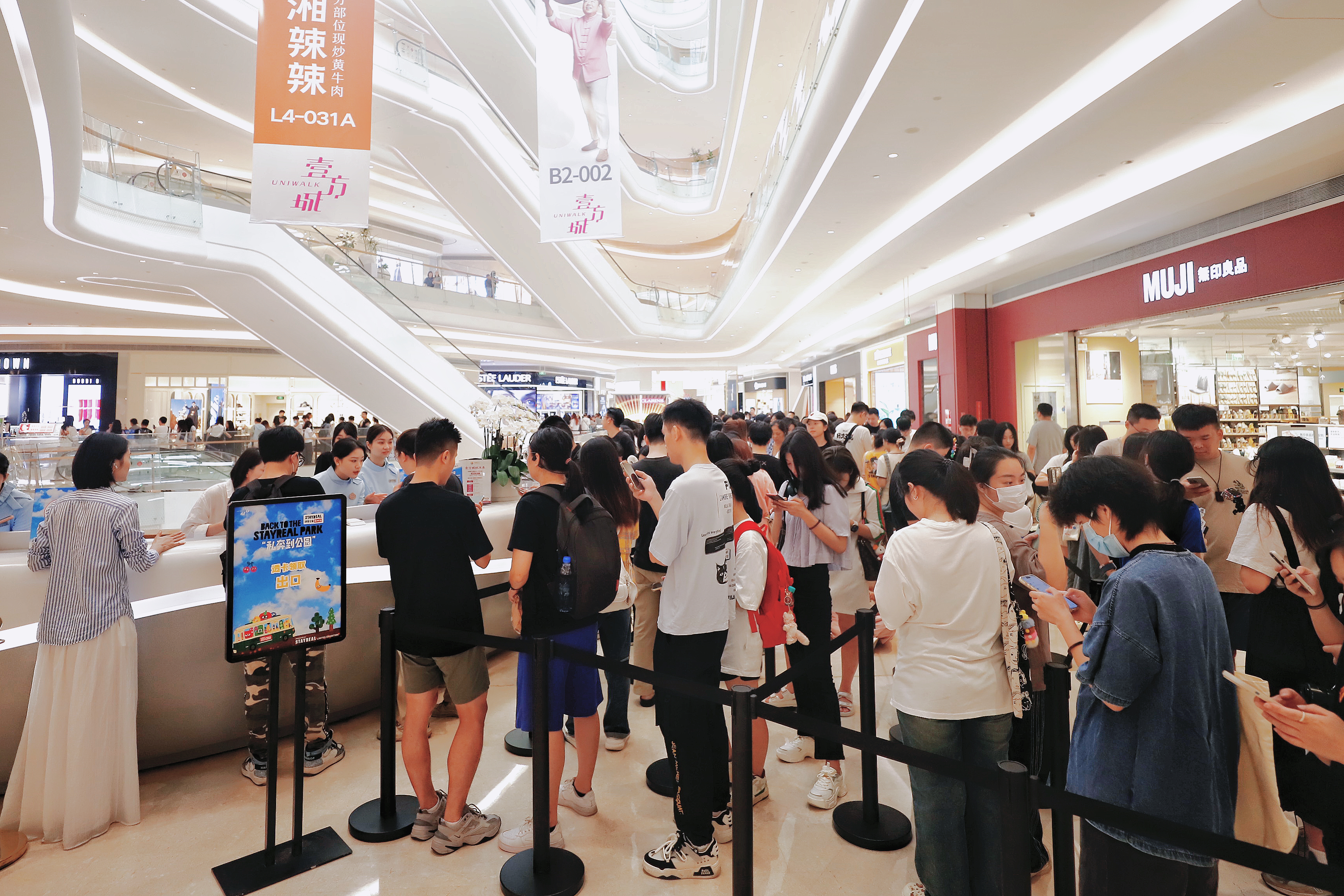新增商业综合体数量和体量全市领跑 宝安消费市场持续焕新