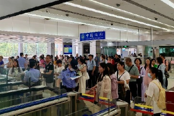 36.14万人次！中山出入境边检站上半年出入境旅客同比增25.5%