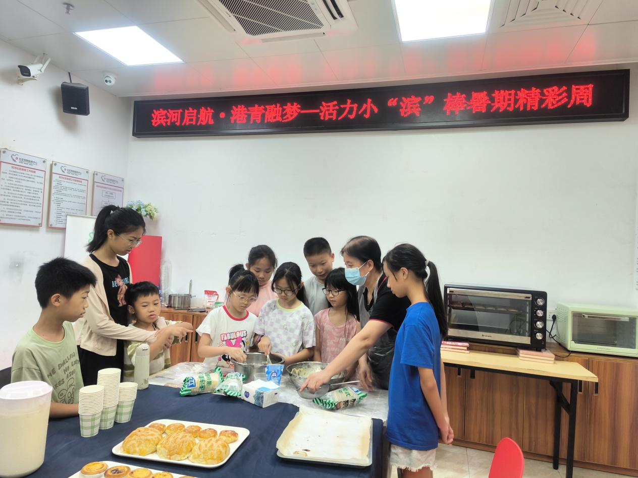 百千万看南园·暑期篇③ | 乐暑一夏，南园街道“多彩暑期伴‘童’行”夏令营顺利结营